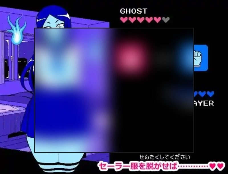 色情猜拳GHOST篇 资源内容 页面配图 4