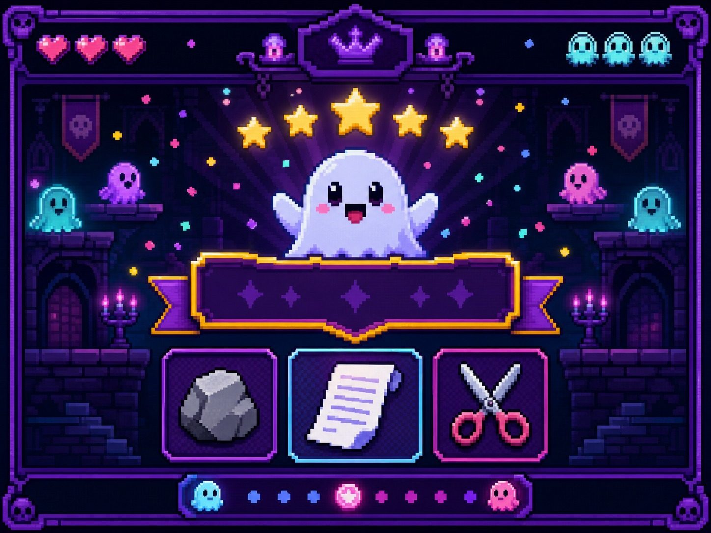色情猜拳GHOST篇 场景演出 演示图 6